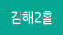 ����2Ȧ