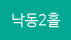 ����2Ȧ